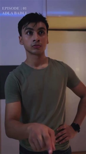 Ep1.2 kya hota inlog ke beach #ytshorts #ytviral #ytshots #shortvideo #shortfilm #yt #yt_shorts