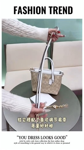 #奢侈品 #爆款热卖中 #好物推荐🔥 #包包推薦 #蔻驰包包