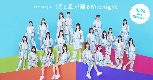 WALLPAPER | 日向坂46 公式サイト