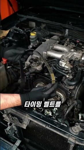 How to Replace a Timing Belt Without Disassembly