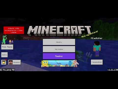 Minecraft How to download the One Block mod and subscribe 🙏