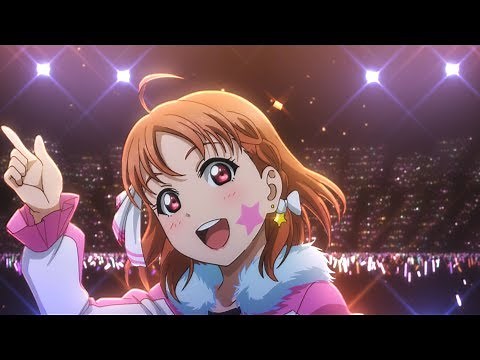 Aqours『ラブライブ！サンシャイン!! 』TVアニメ2期 第6話 挿入歌「MIRACLE WAVE」60秒CM