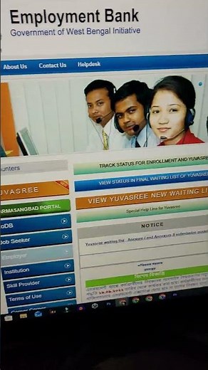 Jubo Shakti Scheme Form Fill-up | Yuva Shakti 3,000 Taka Application Portal | Yuva Shakti Online
