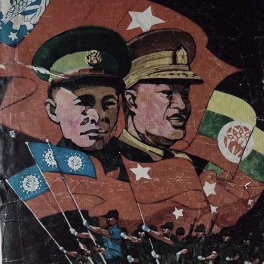 Exploring the Legacy of General Aung San in Myanmar