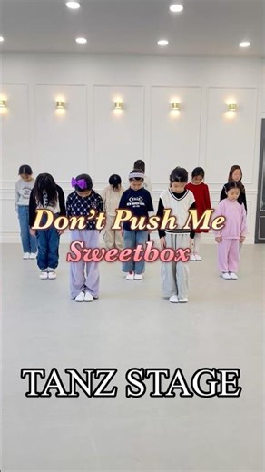 [TANZ STAGE] Sweetbox - Don't Push Me #dance #청주무용학원 #kpop #율량동댄스학원 #율량동무용학원 #challengedance
