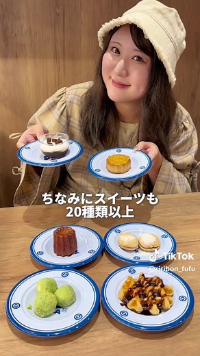 くら寿司の大阪関西万博おすすめメニュー