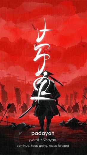 The Art of Resilience: Padayon 🌊 #aesthetic #lifestyle #motivation #padayon #quotes