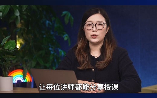 UMU AI 微课：提高效率、降低成本、提升企业业务价值与学习效果！