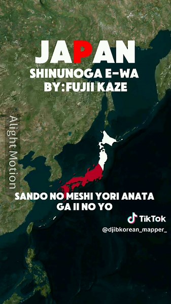 ✺민호✺ on TikTok