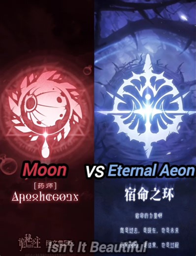 Moon VS Eternal Aeon|Pathway Tournament|Lord of The Mysteries| #fiction #lotm #edit #comparison
