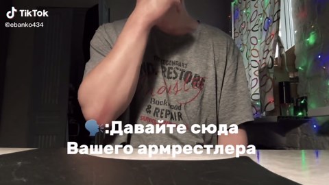 Mastering Armwrestling Techniques for Beginners