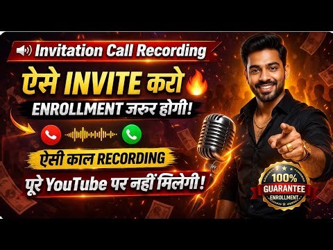 Network Marketing Invitation Call Recording Hindi | MLM Call Script 2026@flpindia 