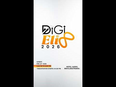 Digi Elite promo