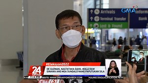 445K views · 9.2K reactions | Kakasuhan daw ni presidential candidate...