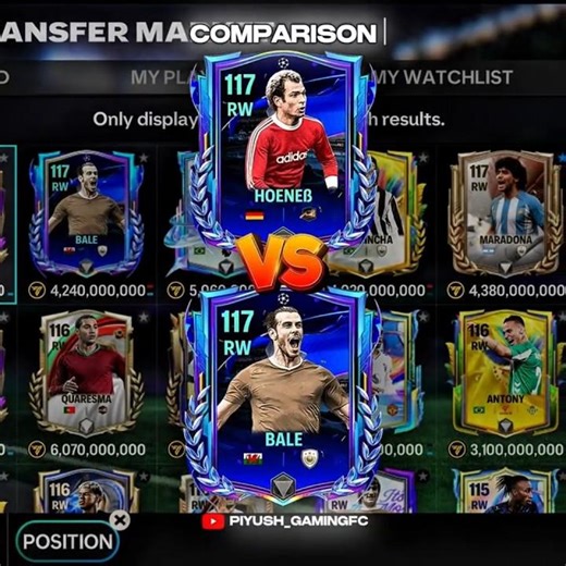 117 Hoeneß Vs 117 Bale RW Comparison 🥶👑 FC Mobile #fcmobile #eafcmobile #fcmobile26