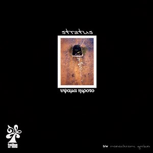 Uyama Hiroto - Stratus