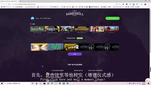 这个免费“领取”steam游戏的网站让你爽到飞起