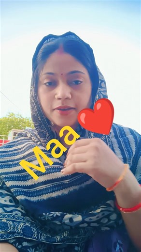 Bach Ke Apne Ghar Se Sukh jaega Kahan