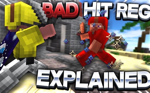 【熟】为什么你的攻击被吞刀？附解决办法和模组！