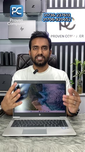 HP EliteBook 840 G6, G7, G8 & G9 Price Update🥰 #HP #provencomputer #EliteBook #PremiumLaptop #usedlaptop Address: ============================ 📍 Proven Computer - Mirpur Branch Shop-717, Level-7, F S Square, Mirpur-10, Dhaka 📞 Call or WhatsApp: 01706-920652 🕙 Opening Hours: 10:30 AM – 9:00 PM ❌ Weekly Off Day: Sunday ——————————————————— 📍 Proven Computer - Multiplan Branch Shop, Level, Multiplan Center, New Elephant Road, Dhaka 📞 Call or WhatsApp: 01736-237613, 01721-210243 🕙 Opening Hour
