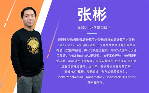 04-slackware14安装详解上