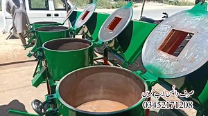 9.3K views · 101 reactions | مصالحہ کا کاروبار کرنے کا ارادہ رکھتے ہیں تو یہ وڈیو آپ کے لیے ضروری ہے ، اگر آپ کو اس کام کا شوق نہیں تو وڈیو شئیر کر دیں تا کہ کسی اور کی ضرورت پوری ہو سکے | Daska Engineering | Facebook