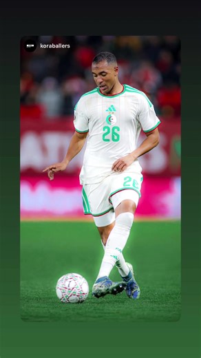 Algeria Football Team Highlights and Achievements