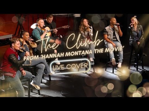 THE CLIMB (Live at The Barclay) | DCOM: Live!