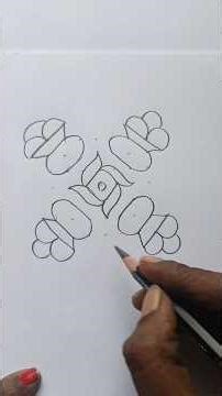 Simple and easy daily rangoli sikku kolam🎊🎊🎉 #dialyrangoli #rangolipatterns #rangolidesigns #shorts