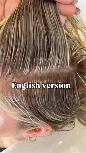 ✨ Discover the Brazilian Secret to Flawless Highlights ✨ Are you a...