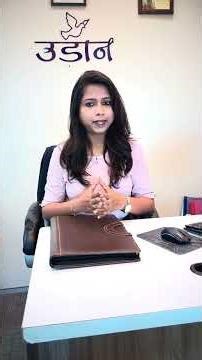 Computer Courses with 100% Job Guarantee in Ahmedabad #jobguarantee