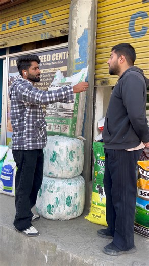 138K views · 2K reactions | Buhat Ache information hai ap ke liye video poora dekhna #sheepfarming #cowfeeding #winter #viralvideos #veiws #fb #trend #travelling | Yawar Bashir | Facebook