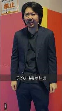 車にイタズラした子どもの末路#shorts#コント#ドラマ