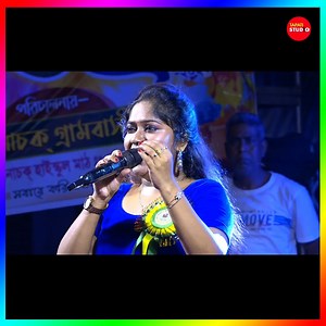334K views · 5.8K reactions | August মাস মানেই অন্যরকম অনুভূতি | Dil Diya Hai Jaan Bhi Denge | Desh Bhakti Song | Milly Bose | Tapati Studio Live | Facebook