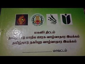 SHG Internal audit |format 1 to 11| fill up very easy 2023-2024