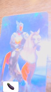 Detoname | Robbin Fortuna