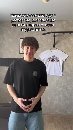 ‼️ХВАТИТ СМОТРЕТЬ МЕНЯ БЕЗ ПОДПИСКИ‼️#рекомендации #fyp #реки #trendhunter