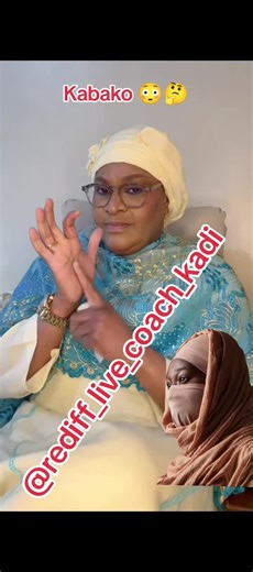 Replay Live with Coach Kadi and Kabako