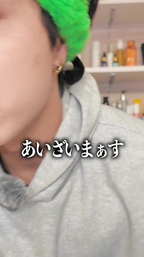 バレンタインのための自分磨きのチャレンジ