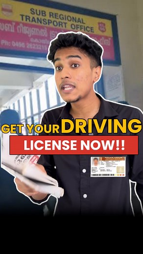 Get your Learners license from home✅ . . . {driving, driving test,license, driving license, cars ,bike,rto,learners licence, drive,hrithik kj} . #driving #licence #drivinglicence #hrithikkj #cars | Hrithik KJ