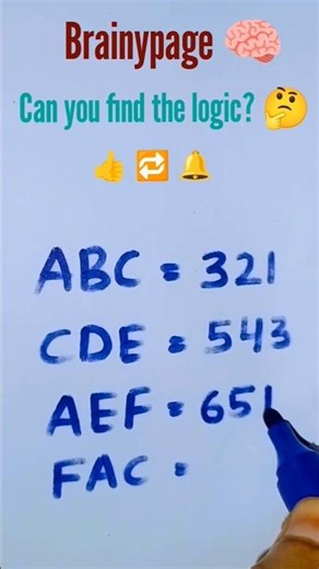 Only a genius can solve this code! 🧐💻 What’s the last number? #everydaymaths #learning #brainypage