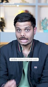 How To Make Option Selling More Accurate |