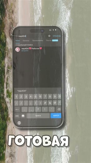 #minecraft #commandblock #magic