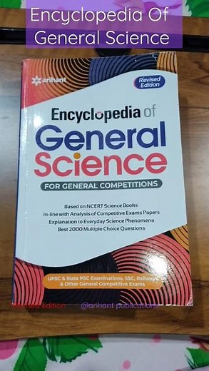 @Arihant Encyclopedia Of General Science.#civilservices.Best GS Book For #upsc#wbcs#ssc#rrb #shorts.