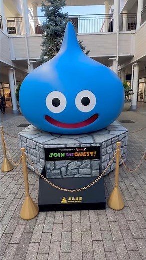 プレミアム.アウトレット✖︎ドラゴンクエスト『JOIN THE QUEST!』仙台泉プレミアム.アウトレット