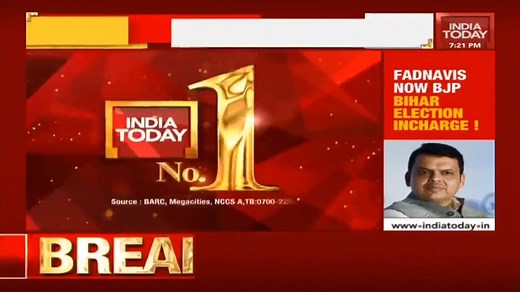 India Today's Anti-Fake News War Room brings you a fact check on two claims that have been doing rounds on social media. Watch #7At7 LIVE: http://bit.ly/IT_LiveTV #FactCheck #AFWAFactCheck | India Today