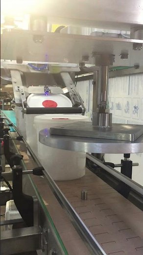 EUROFLOW LID DENESTER PRESS #machine #packagingefficiency #manufacturing