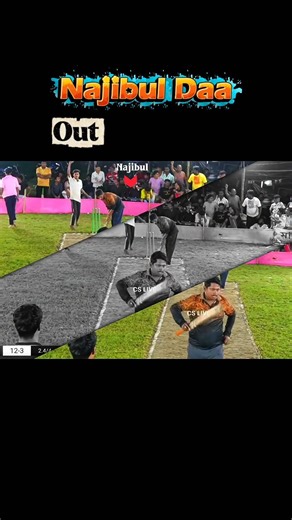 Najibul Daa #shorts #phonk #trend #plastic_ball_cricket_tournament