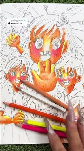 Get perfectly smooth skin, guaranteed to be a hit #AntiDrugDay #Drawing #Coloring #TeacherGArtCla...