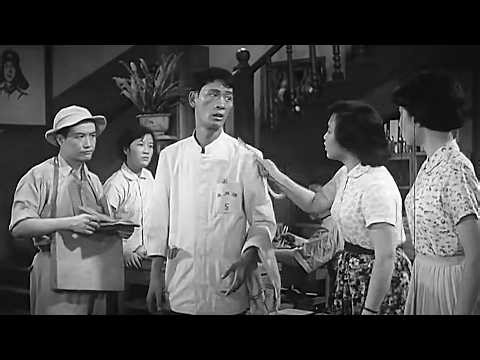 65年前的老电影，将“为人民服务”，演绎得淋漓尽致